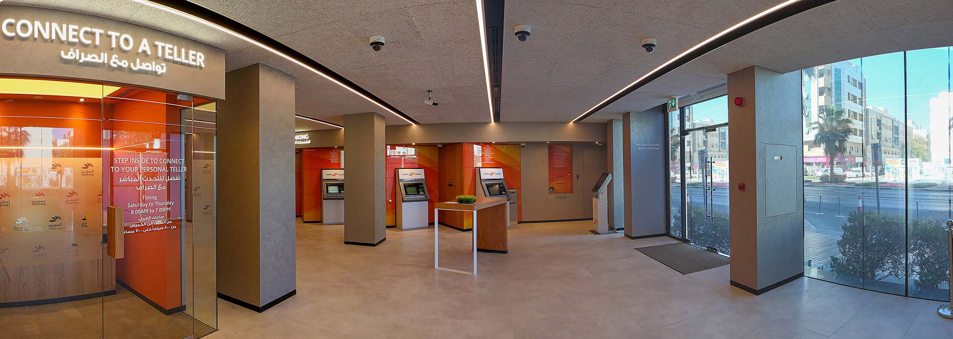 ART_2713.JPG Panorama-