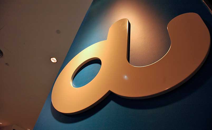 https://northcorp.ae/wp-content/uploads/2025/08/duu.jpg